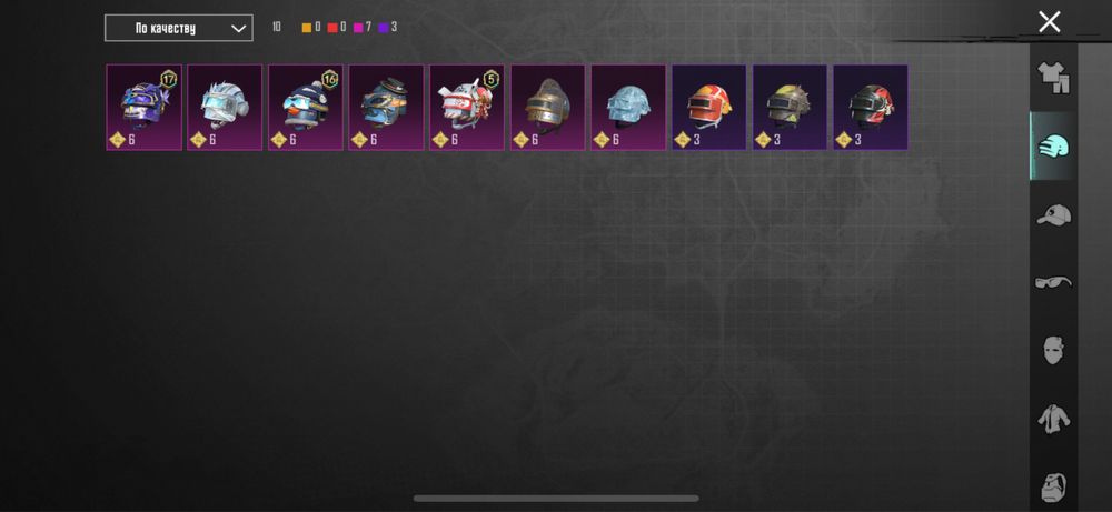 Пабг аккаунт сатлады