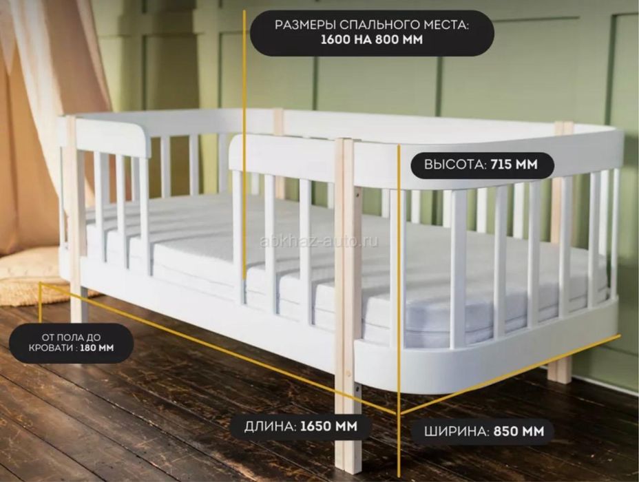 Продам деткую кровать с матрасом