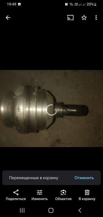 Запчасти опель вектра а