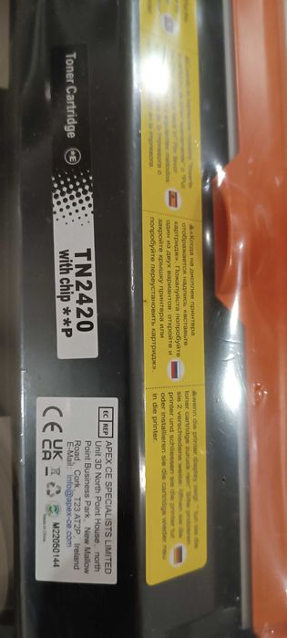 Чисто нова тонер касета