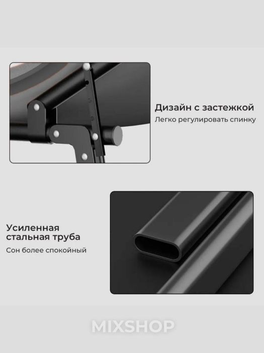 Раскладушка складной