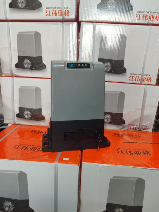 Автоматика для откатных ворот