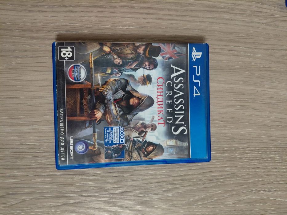 Продам игры для PS4 (оригинал, диски)