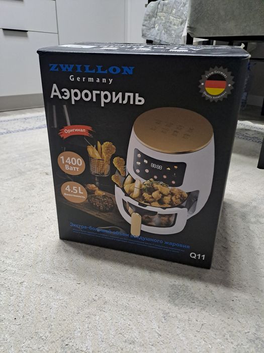 Продам Аэрогриль