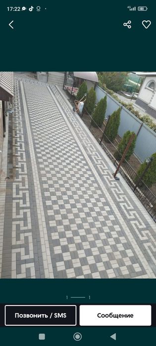 6см Брусчатка Актобе