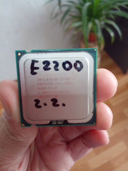 Продам процессор Intel Pentium4