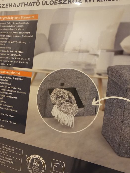 Сгъваема табуретка за антре с ракла и вратички кутия за съхранение