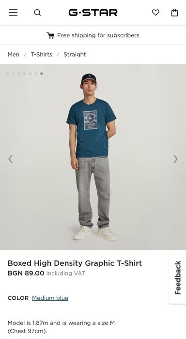 Оригинална тениска G-Star Raw Boxed M нова мъжка