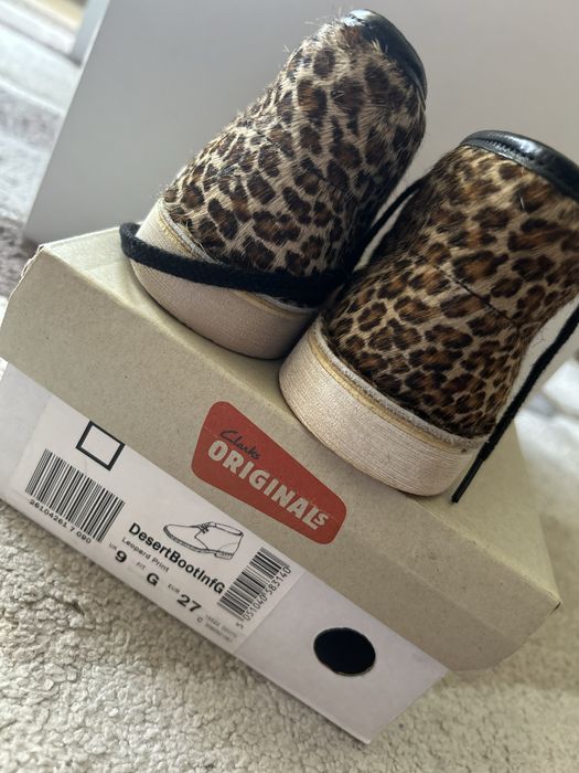 Детски боти - велур