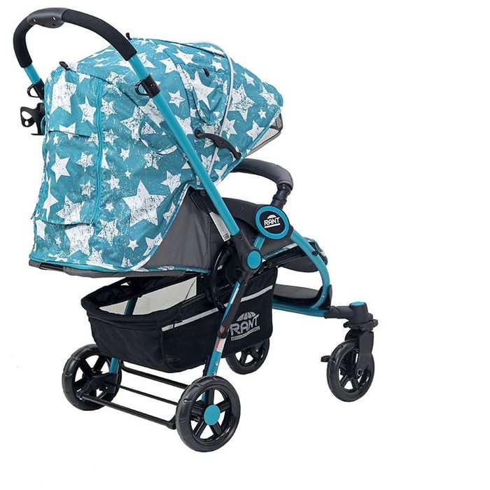 Продам детскую Коляску