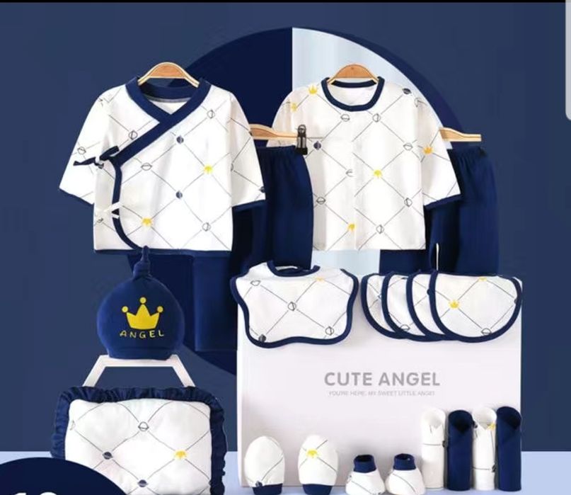 Набор для мальчиков  23 предмета