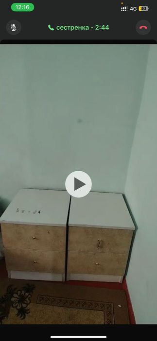 Мебель сатылады жағдайы жақсы