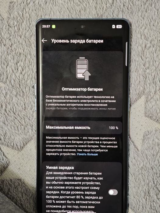 Oppo find x6 pro 512гб