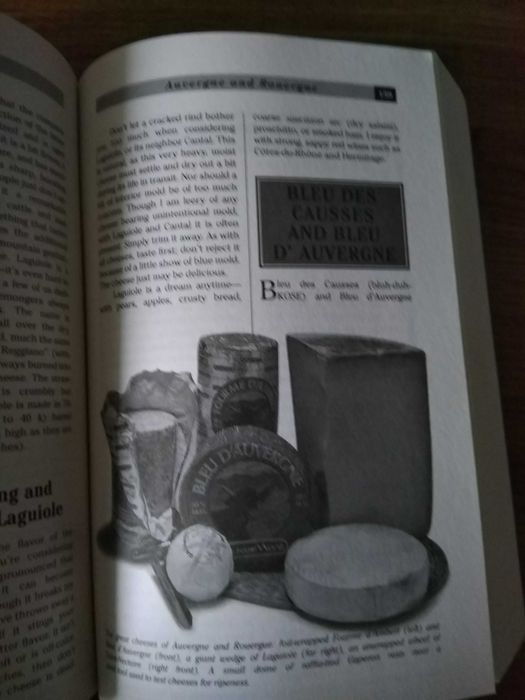 Книга енциклопедия на сирената