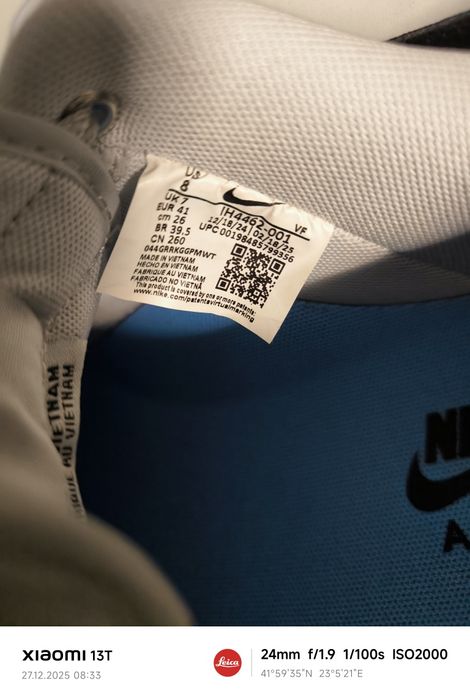 Nike Air Force 1 '07 LV8 SE в сив цвят с прозрачни детайли.