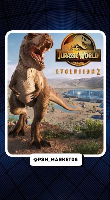 ИГРЫ на PS5, PS4 ( ПС4, ПС5). Самые низкие цены.