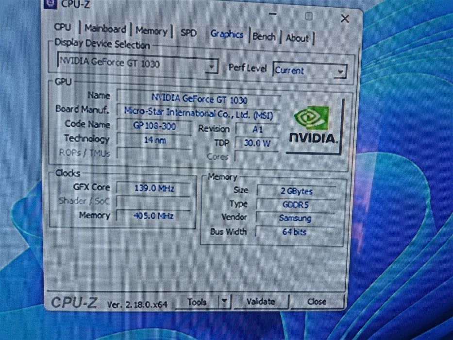 Продам мощный системный блок