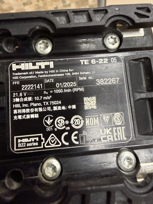HILTI TE 6 - 22 Безкабелен перфоратор