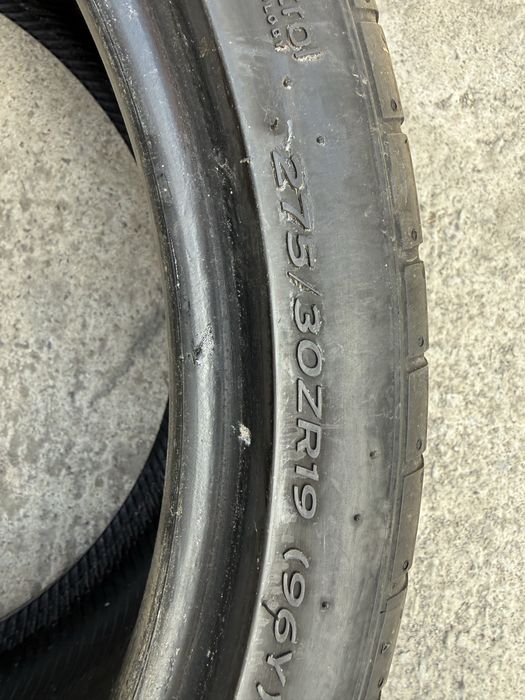 Гуми спорт пакет 2019 година