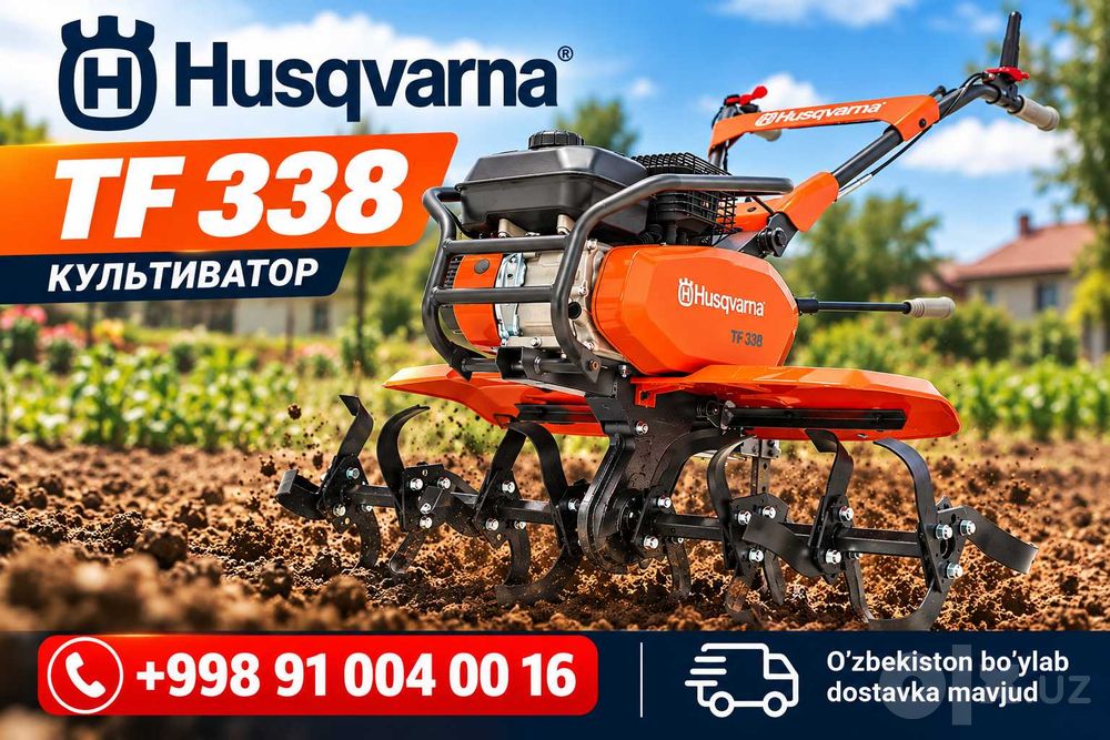 Kultivator Benzinli Husqvarna TF 338 Бензиновый мотокультиватор