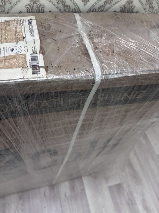 Инвалидная каляска