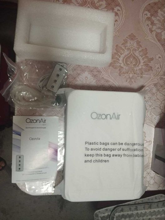 OzonAir OZ-7 2in1