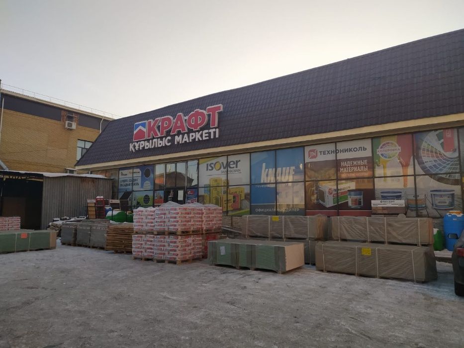 Стальные ванны с доставкой.