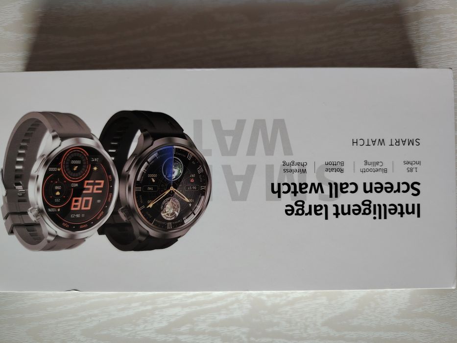 Качествен Смарт часовник