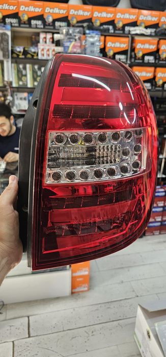 Каптива орка фара