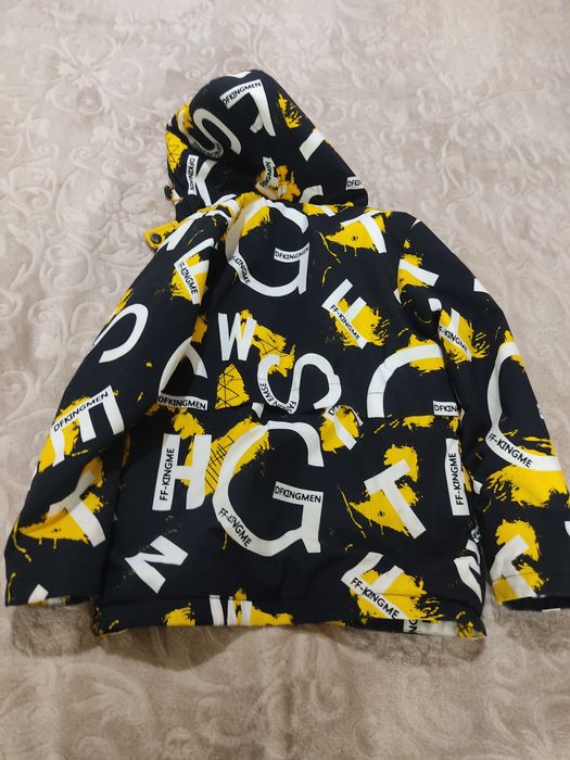 Куртка ветровка для мальчика