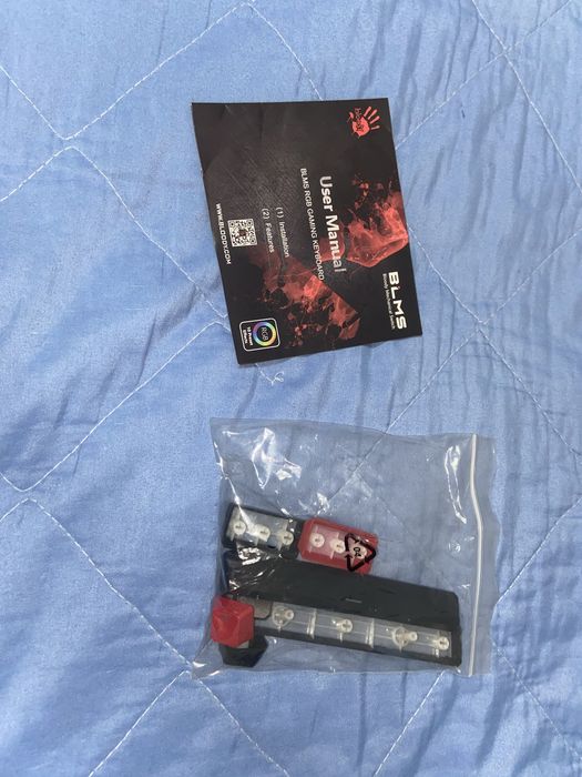 Клавиатура A4Tech Bloody S510R-Brown черный