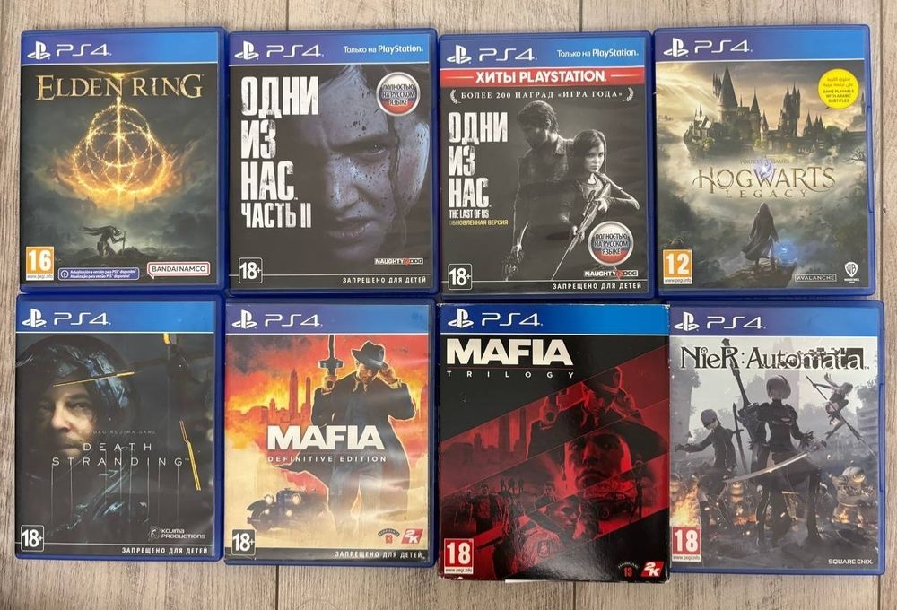 Обмен дисков ПС4/PS4