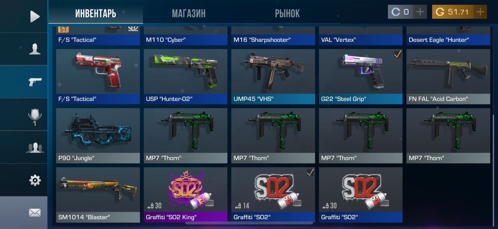 Аккаунт в standoff 2