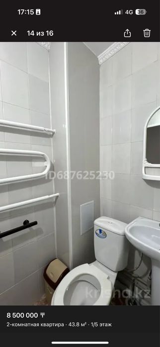 Продам квартиру в Текели