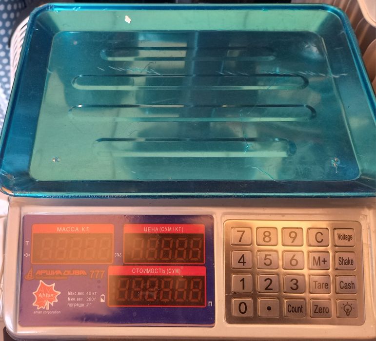 Tarozi 40 kg Весы 40 кг