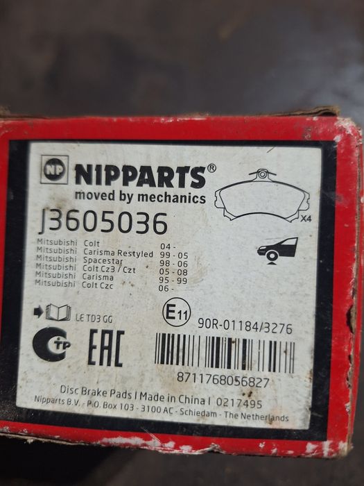 Plăcuțele frână audi,Citroen etc