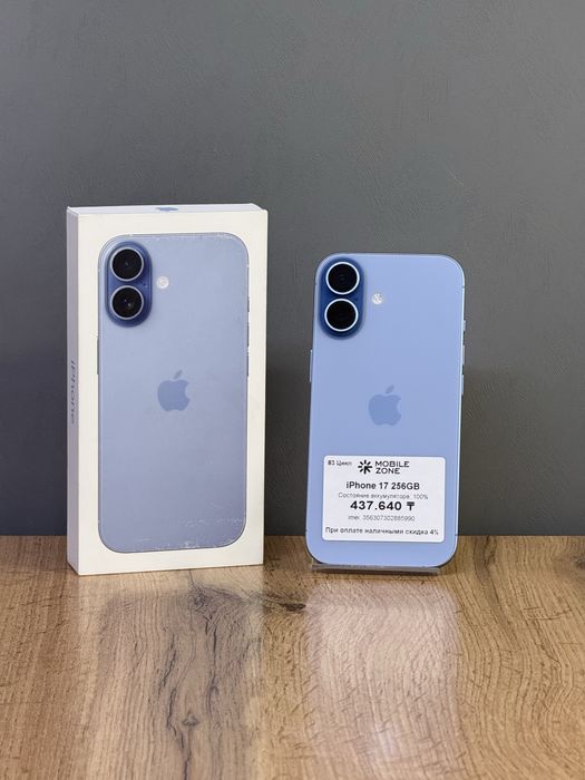 iPhone 17 256 GB 100% 83-цикл | Mobile Zone