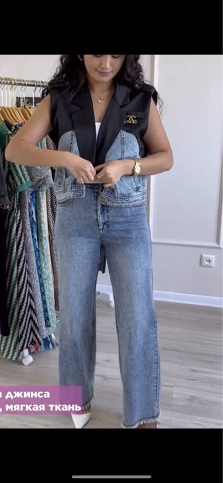 Костюм новый