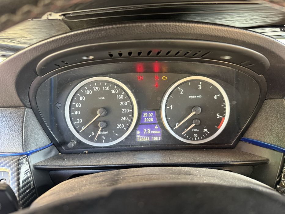 BMW 530d 218кс 2005