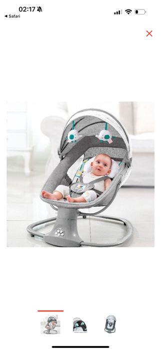 Шезлонг Mastelaa