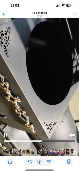 Мангал собственного производства