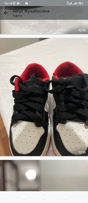 Детский обувь срочно