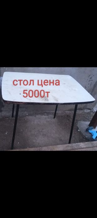 Шкаф, стол камод, диван