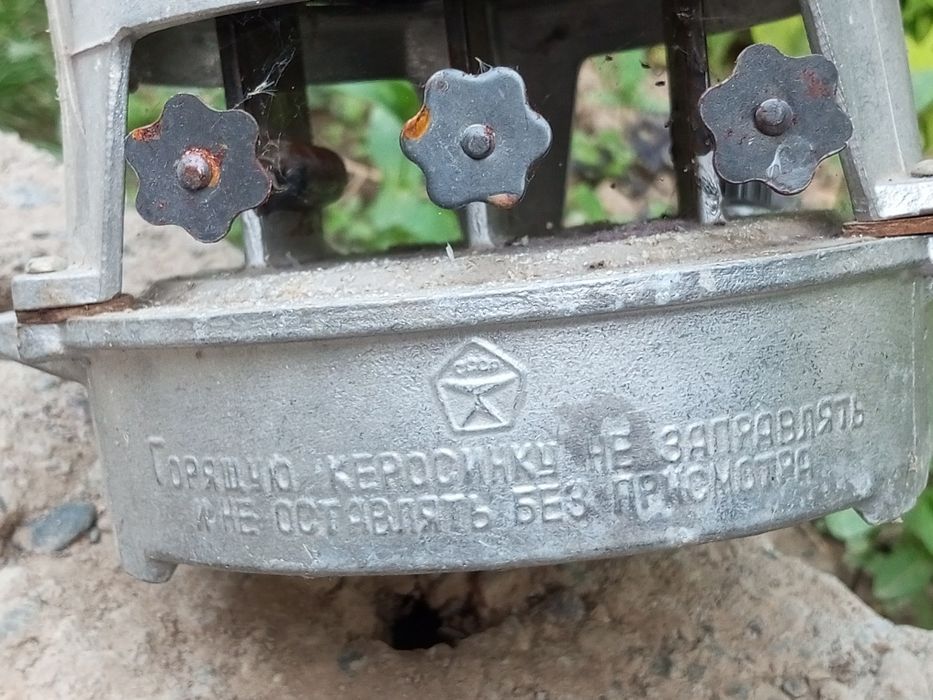 Эски пилмиз сотилади холати яхши сақланган нархи келишилади