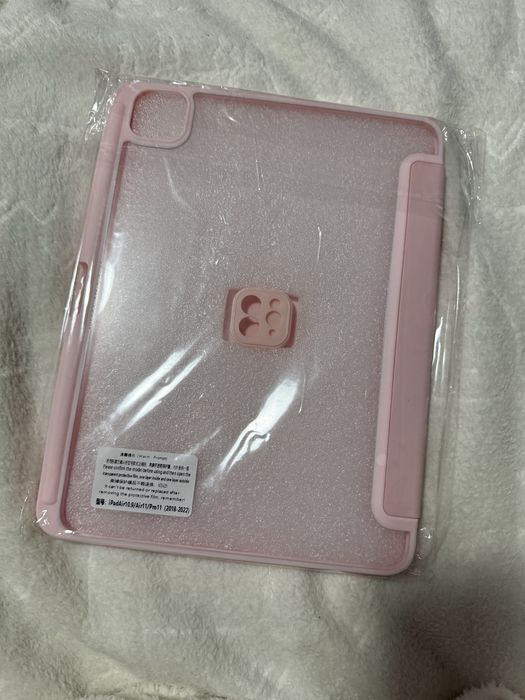 Husa iPad Air 11 - 2025