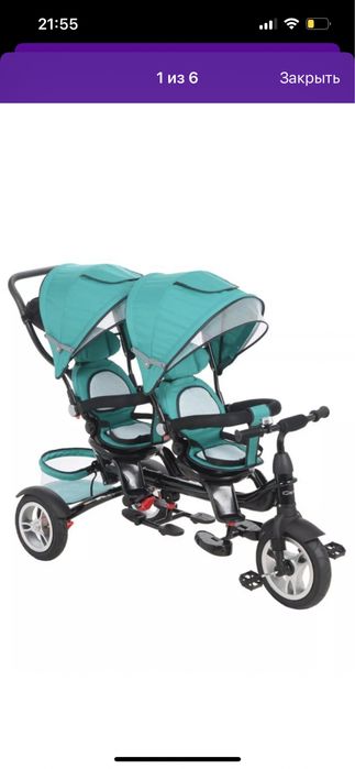 Продам велосипед  для двойни или погодок