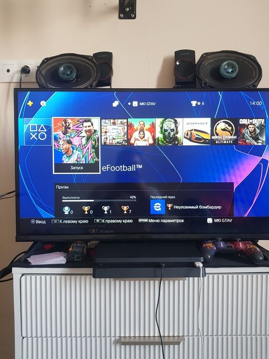 Playstation 4slim 1tb.