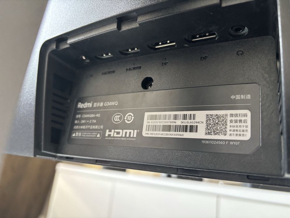 Монитор Redmi 34 curved gaming