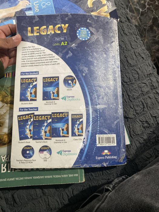 Учебници legacy part two level A2