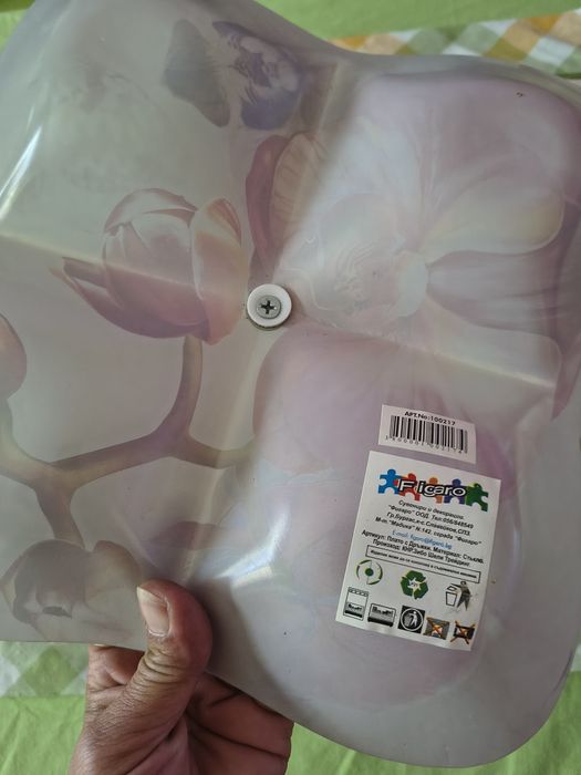 Красива и чисто нова